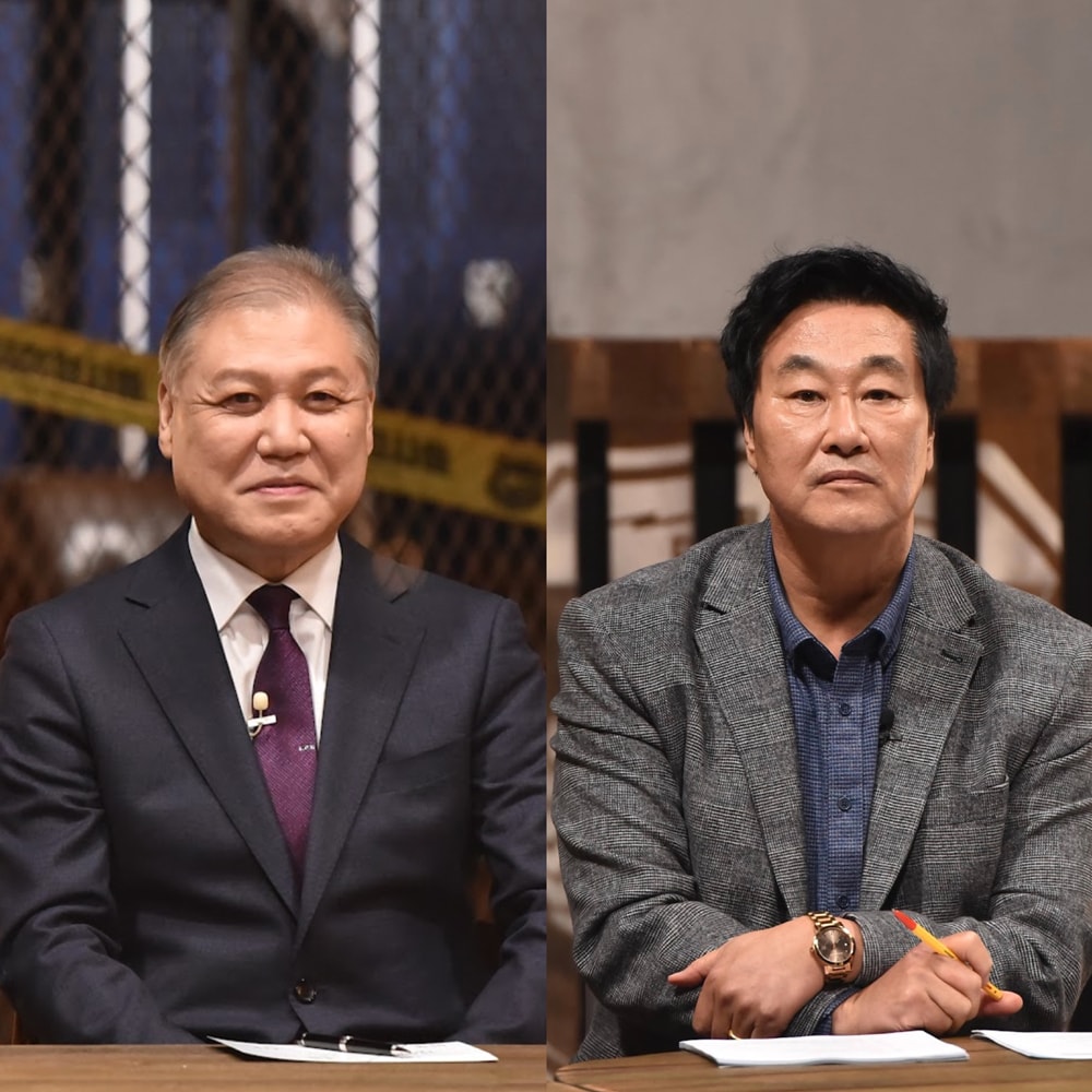 티캐스트 E채널 '용감한 형사들' ⓒ 뉴스1