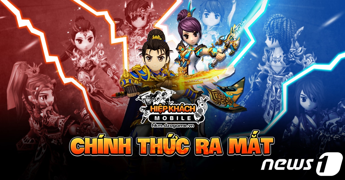 엠게임 '진열혈강호' 베트남 정식 서비스 출시(엠게임 제공)ⓒ 뉴스1