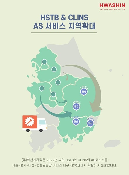 ⓒ 뉴스1