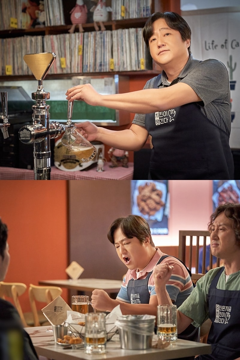 사진제공=KT스튜디오지니 ⓒ 뉴스1