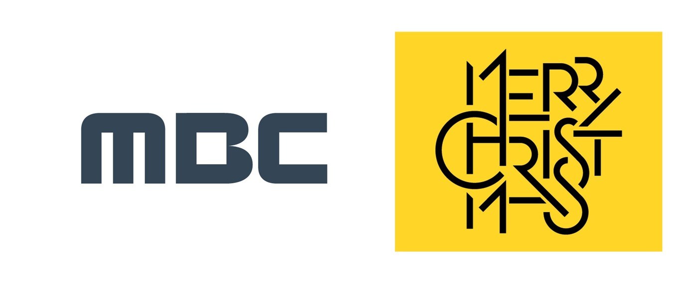 사진제공=MBC ⓒ 뉴스1