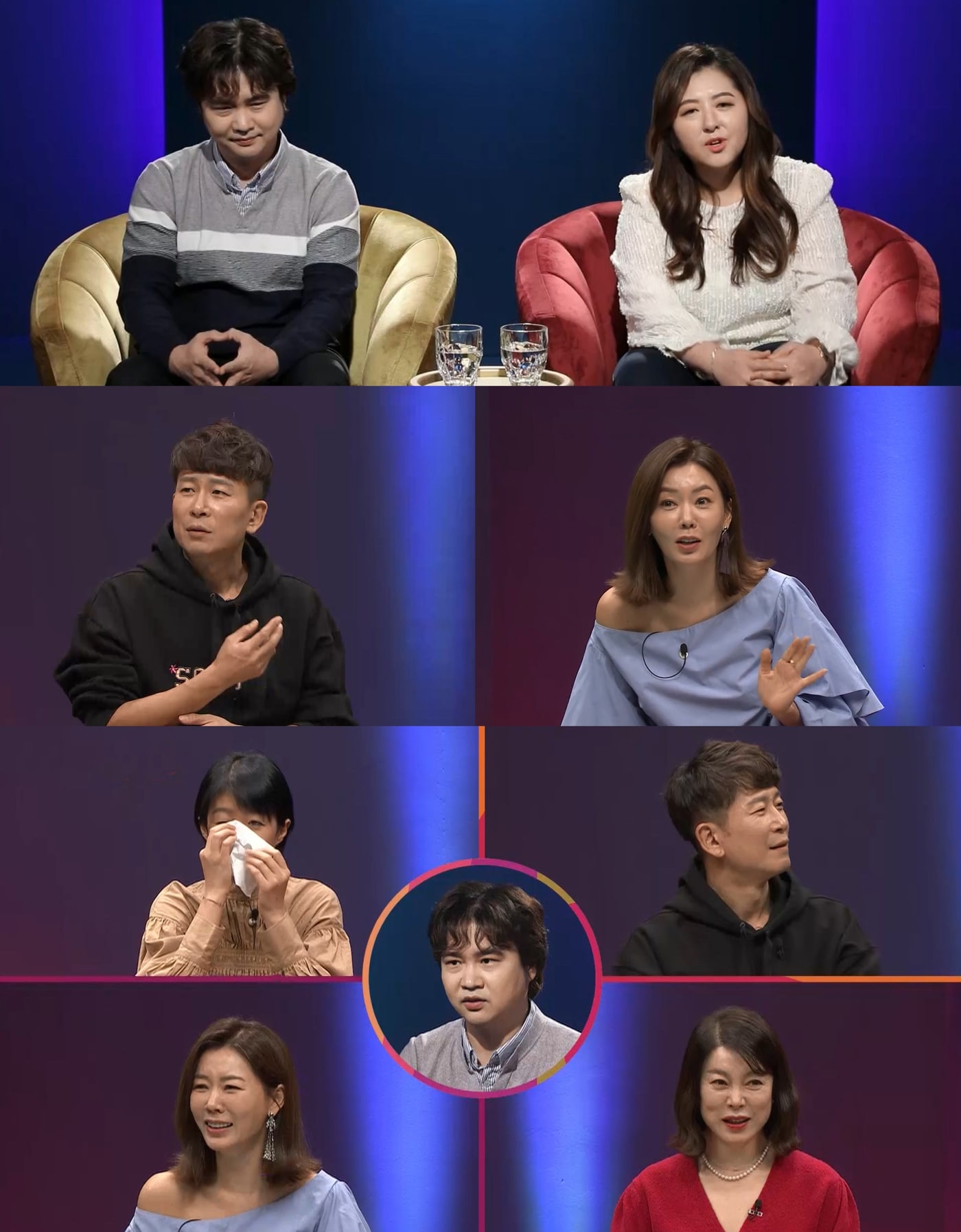 SKY채널, 채널A '애로부부' ⓒ 뉴스1