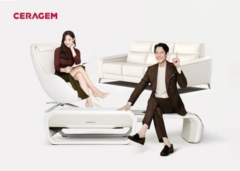 (세라젬 제공) ⓒ 뉴스1