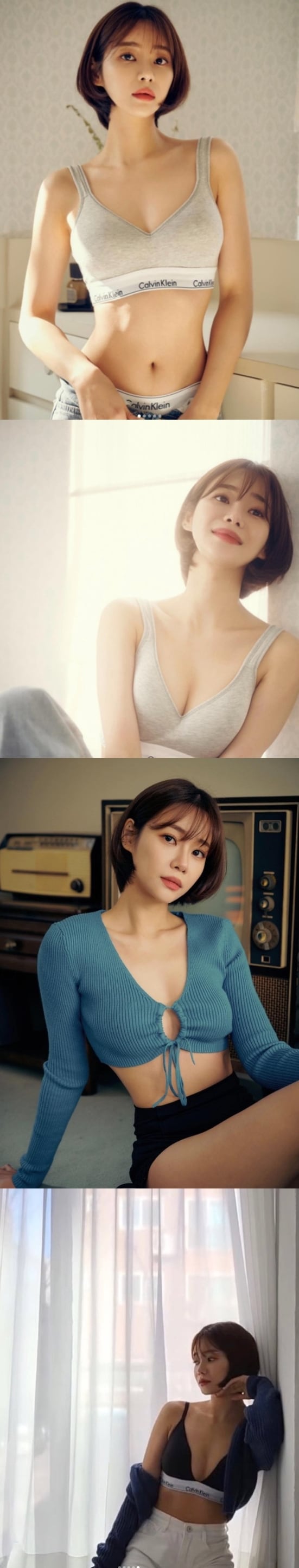 유나 인스타그램 ⓒ 뉴스1