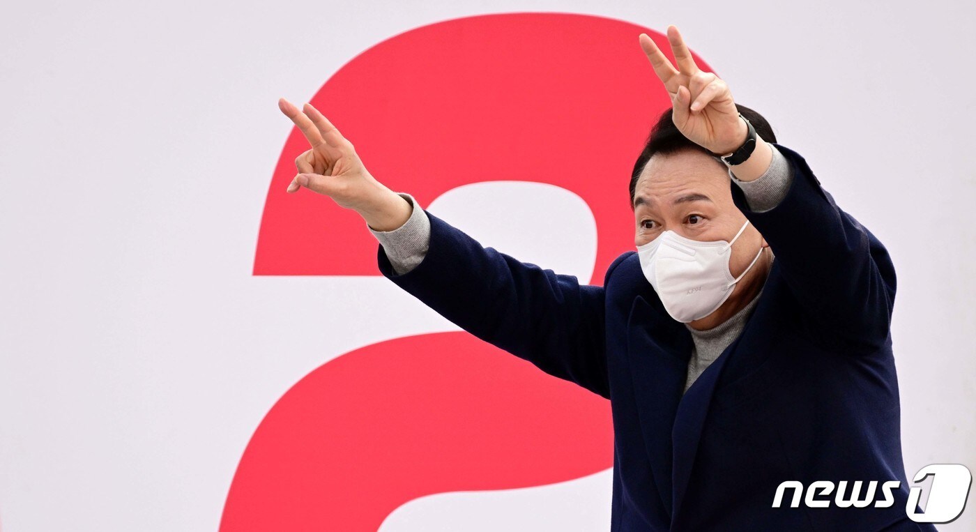 ⓒ News1 국회사진취재단