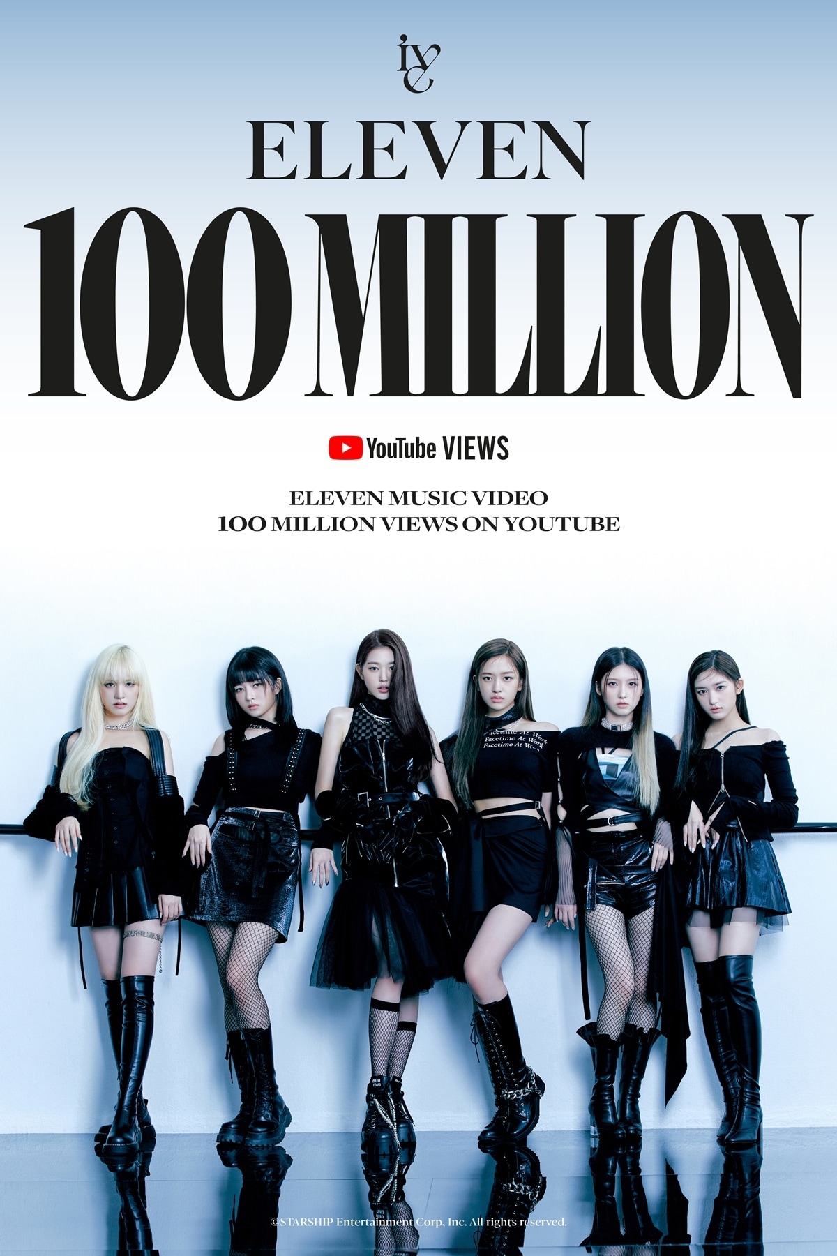 아이브ⓒ 뉴스1