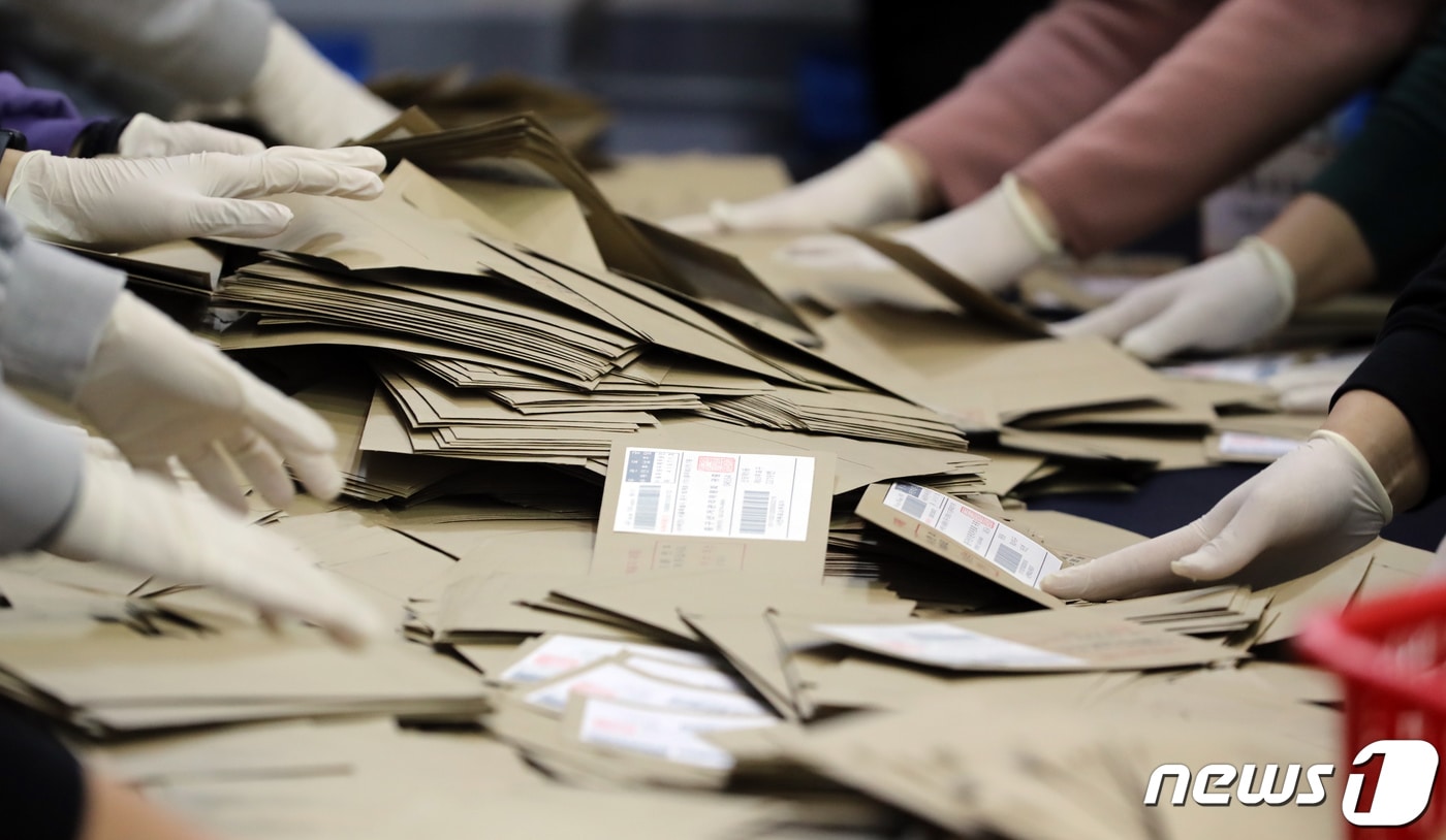 선거 자료사진(사진은 기사 내용과 무관함) / 뉴스1 ⓒ News1