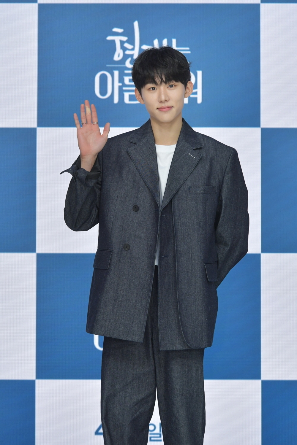 KBS 현재는 아름다워 제공ⓒ 뉴스1