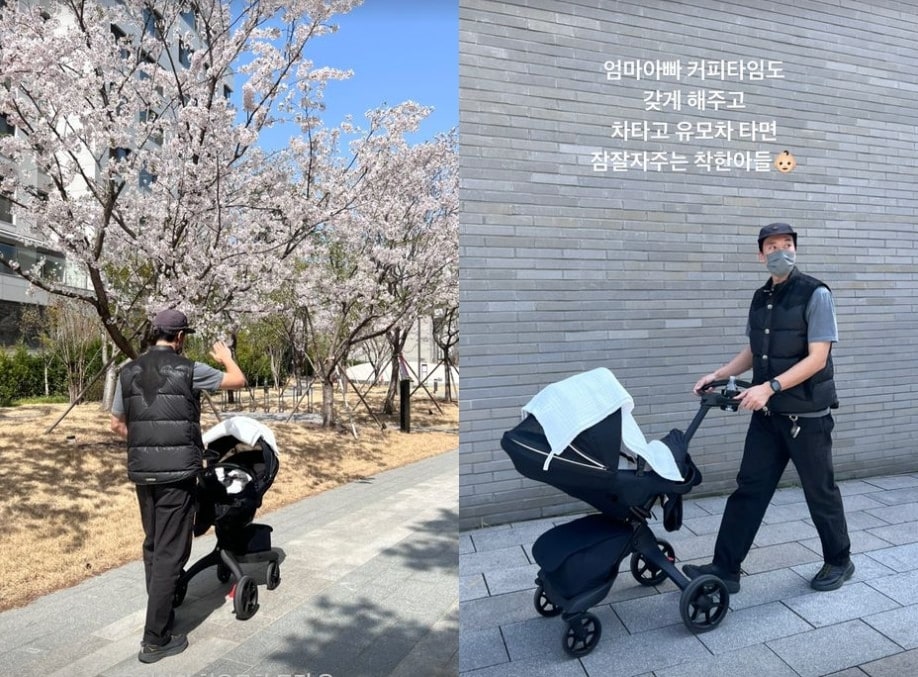 권다미 인스타그램 스토리 ⓒ 뉴스1