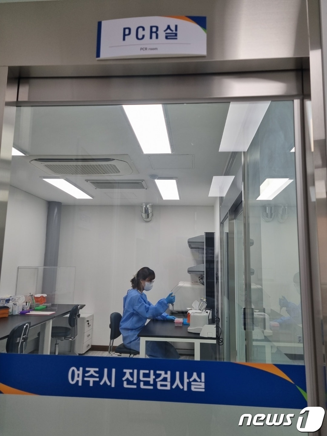 여주시 보건소 코로나19 진단 검사실 모습.(여주시 제공) ⓒ News1