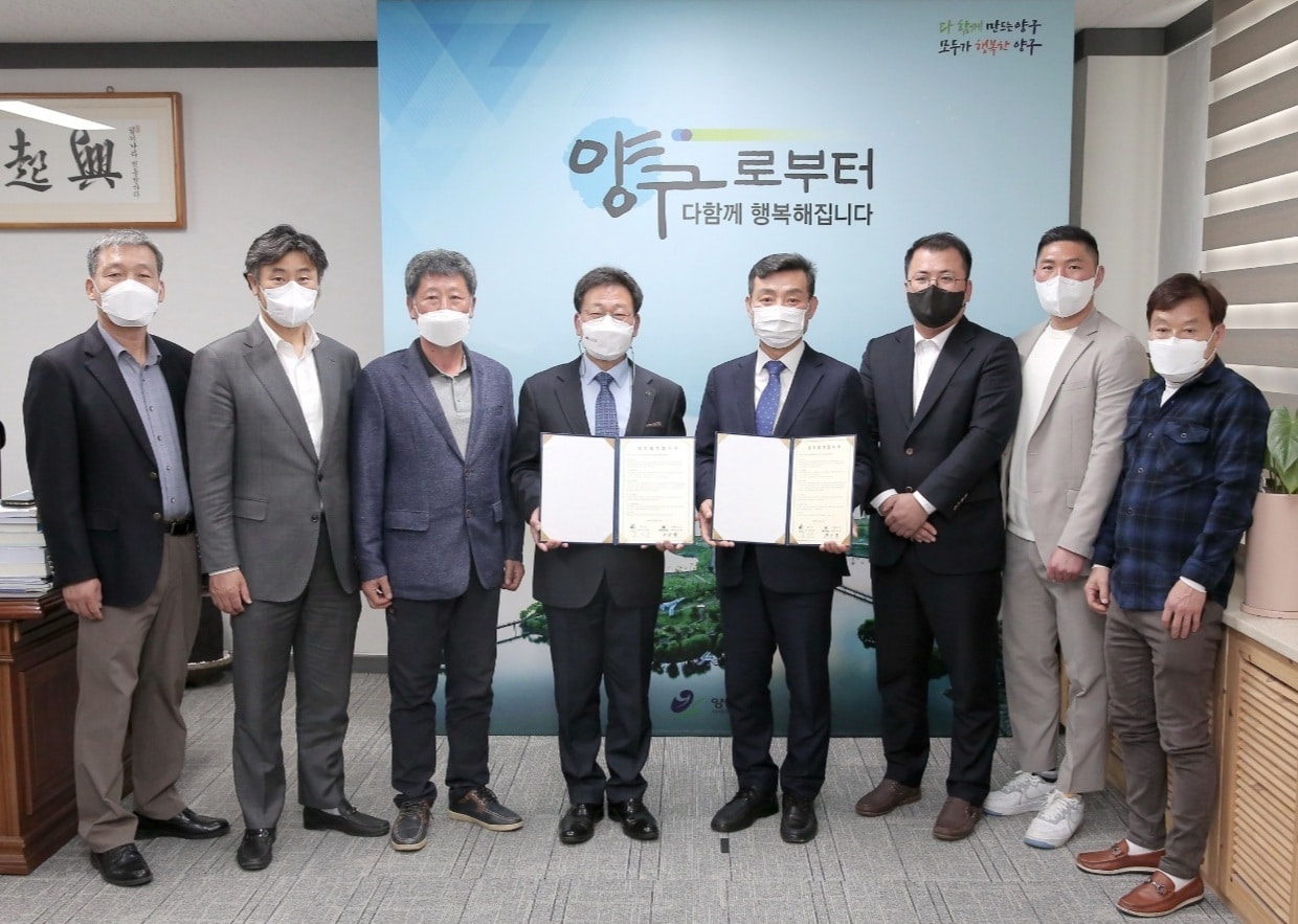 강원도 양구군과 ㈜낫소가 국내 최초 민관합작으로 스포츠 에어돔을 설치한다.(올리브크리에티브 제공)ⓒ 뉴스1