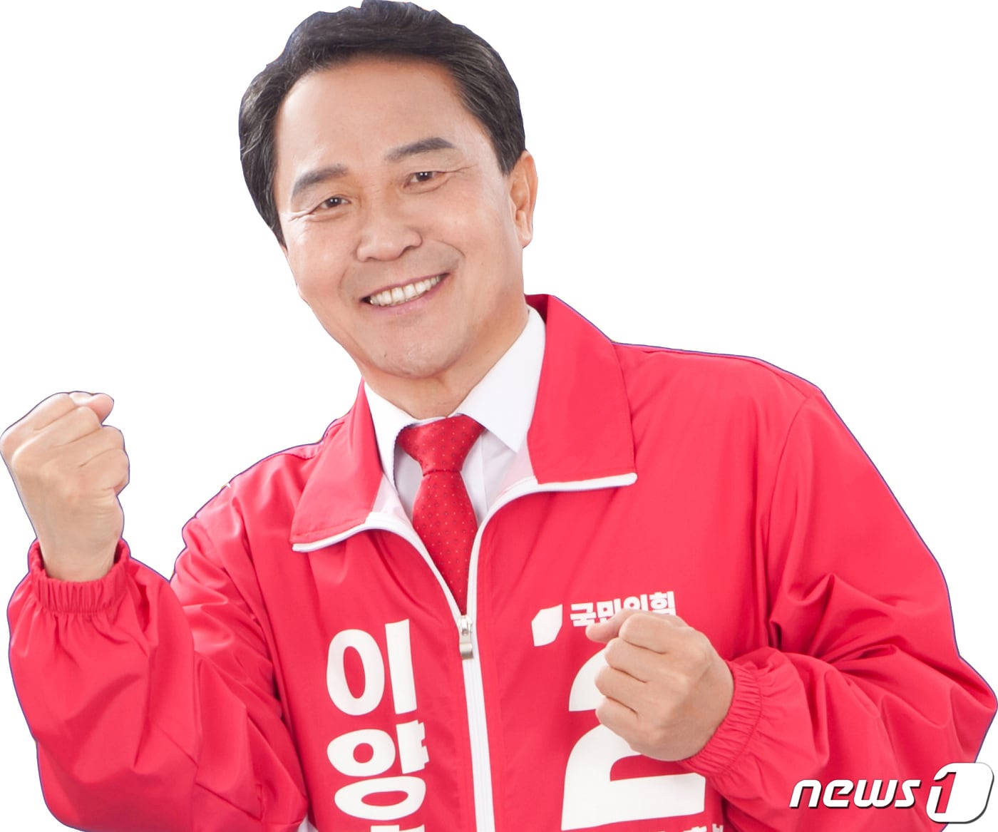 이양호 구미시장 예비후보/ⓒ 뉴스1
