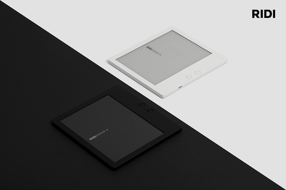 이북리더기 '리디페이퍼4' (리디 제공)