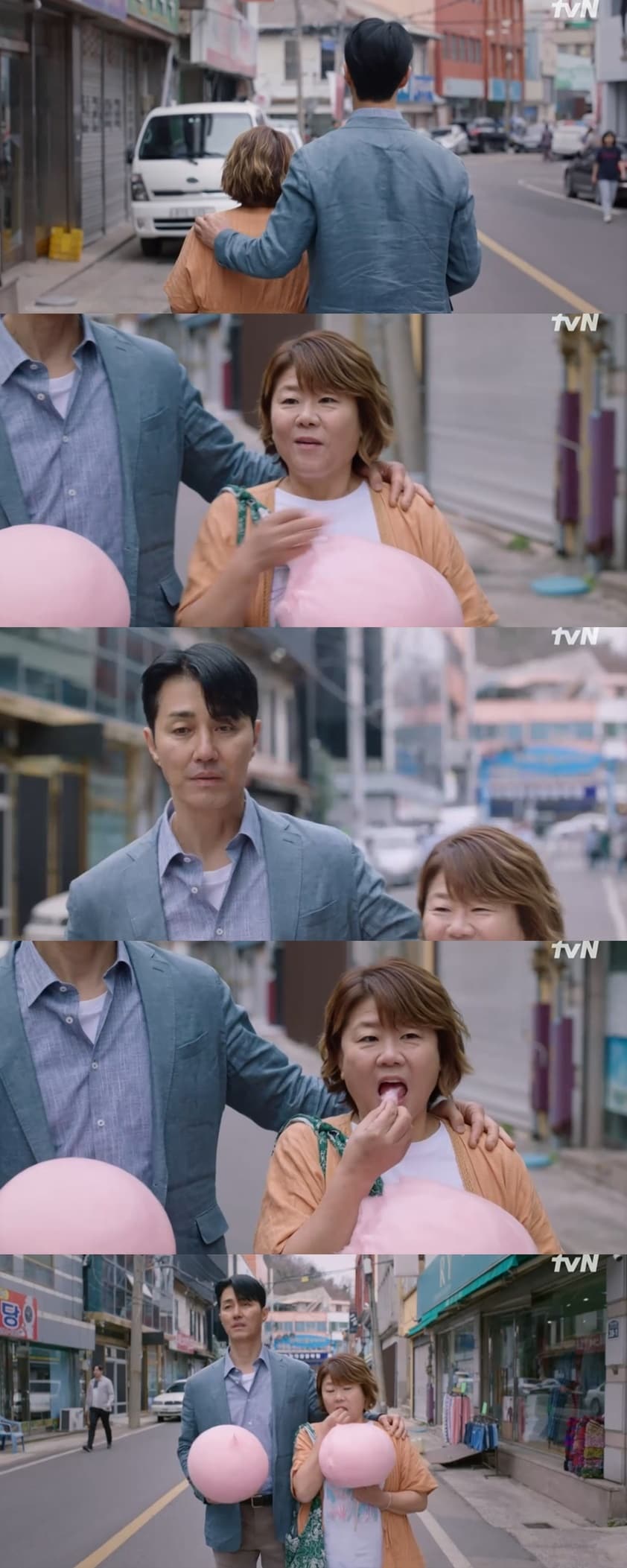 '우리들의 블루스' 캡처 ⓒ 뉴스1