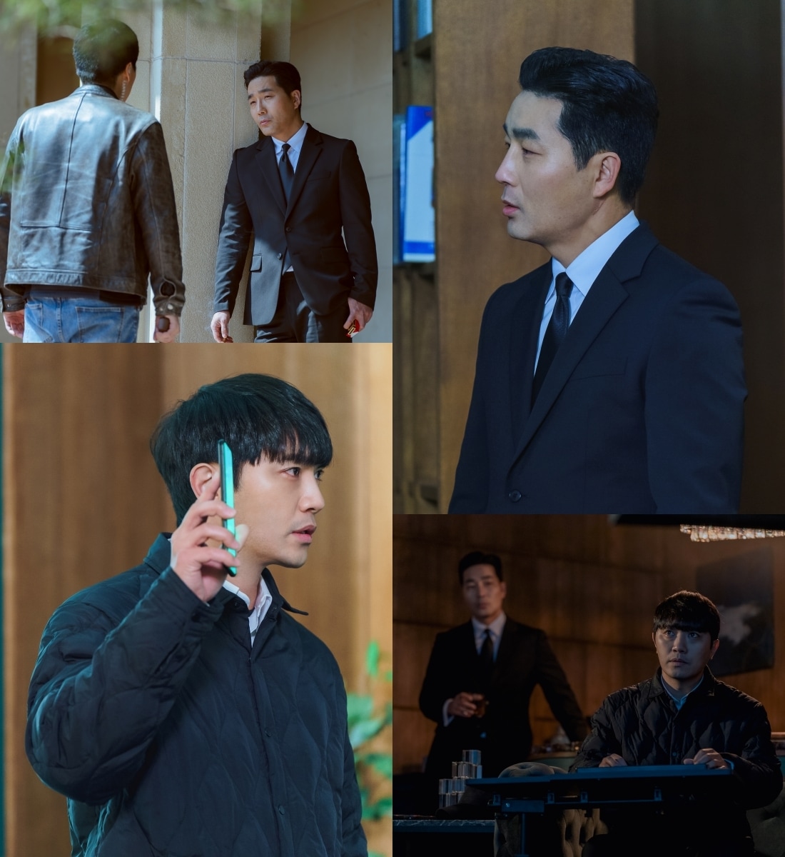 OCN '우월한 하루' ⓒ 뉴스1