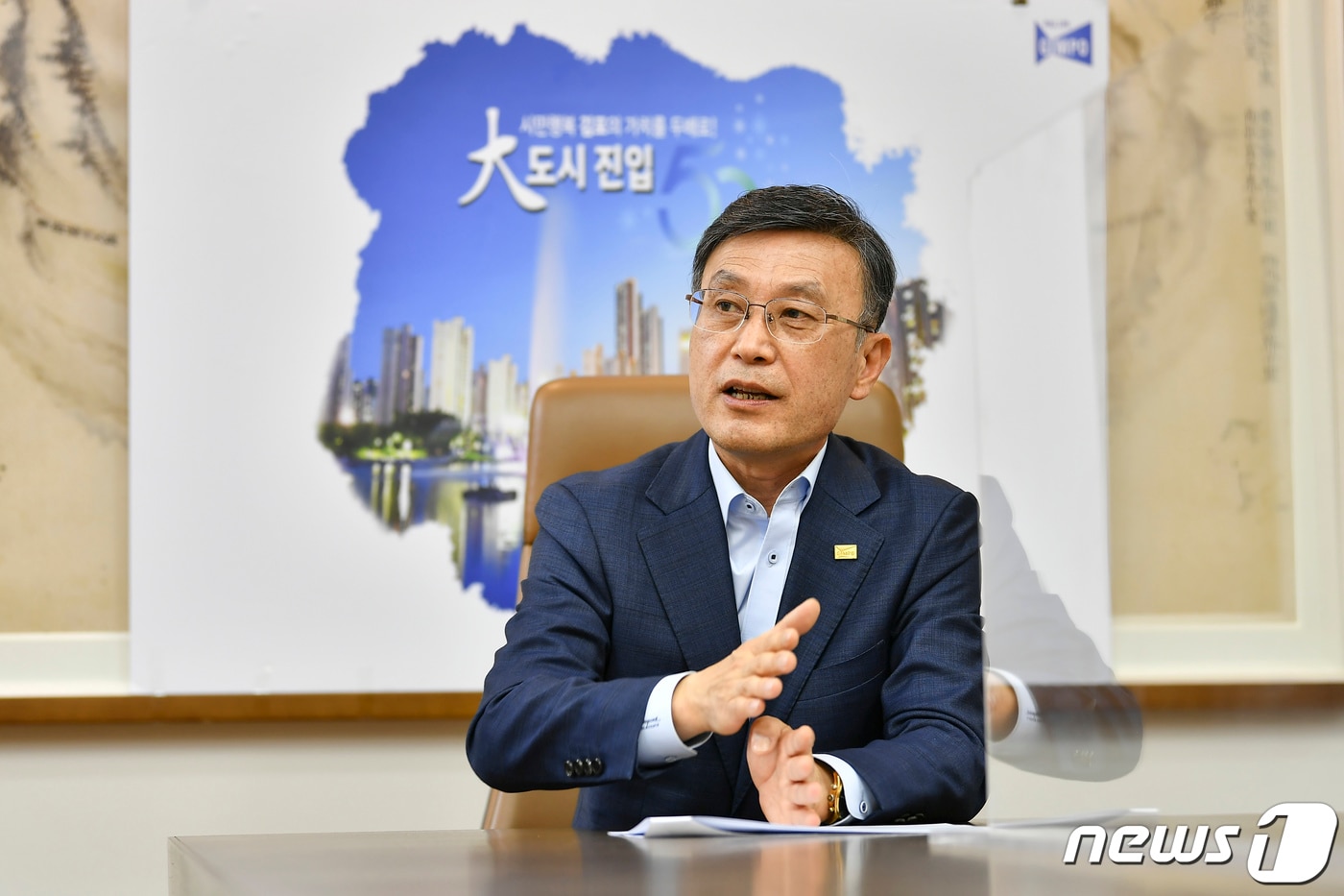 정하영 김포시장. / 뉴스1 ⓒ News1 정진욱 기자