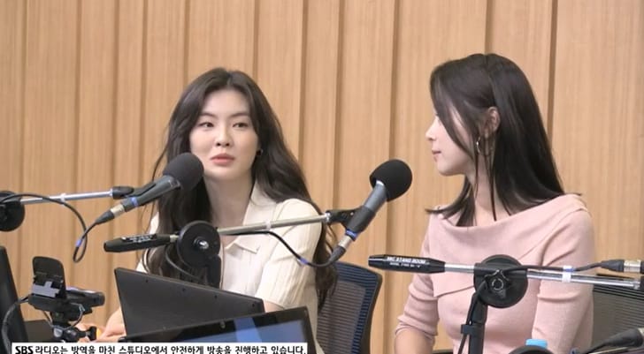 '컬투쇼' 캡처 ⓒ 뉴스1