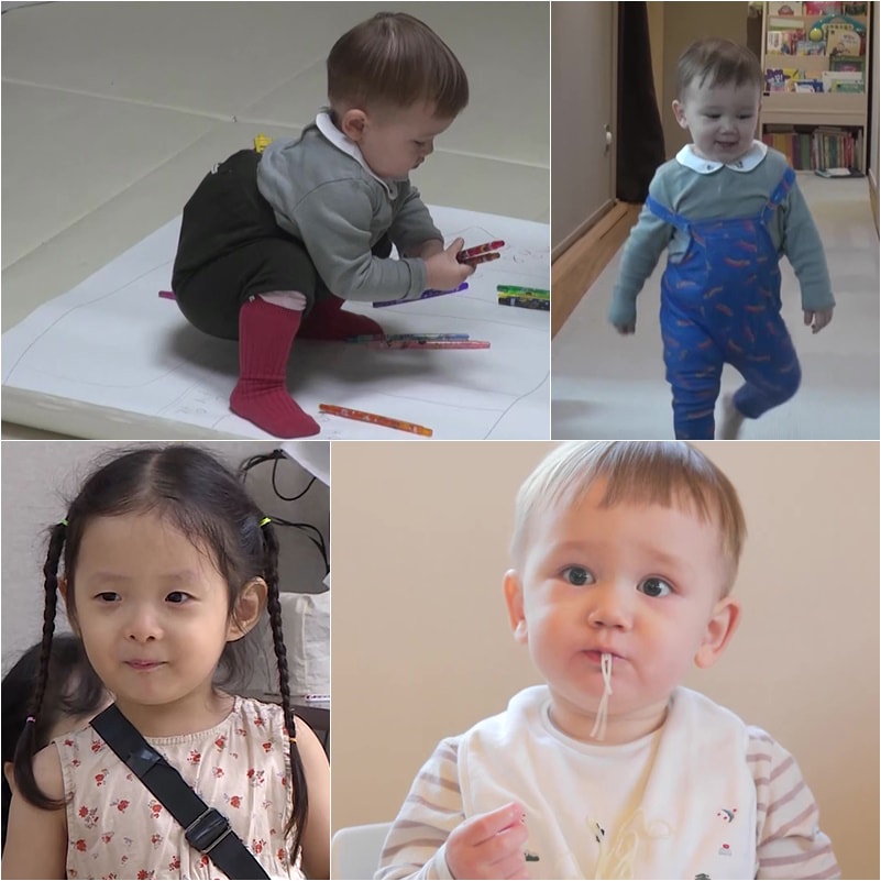 '슈퍼맨이 돌아왔다' 캡처 ⓒ 뉴스1