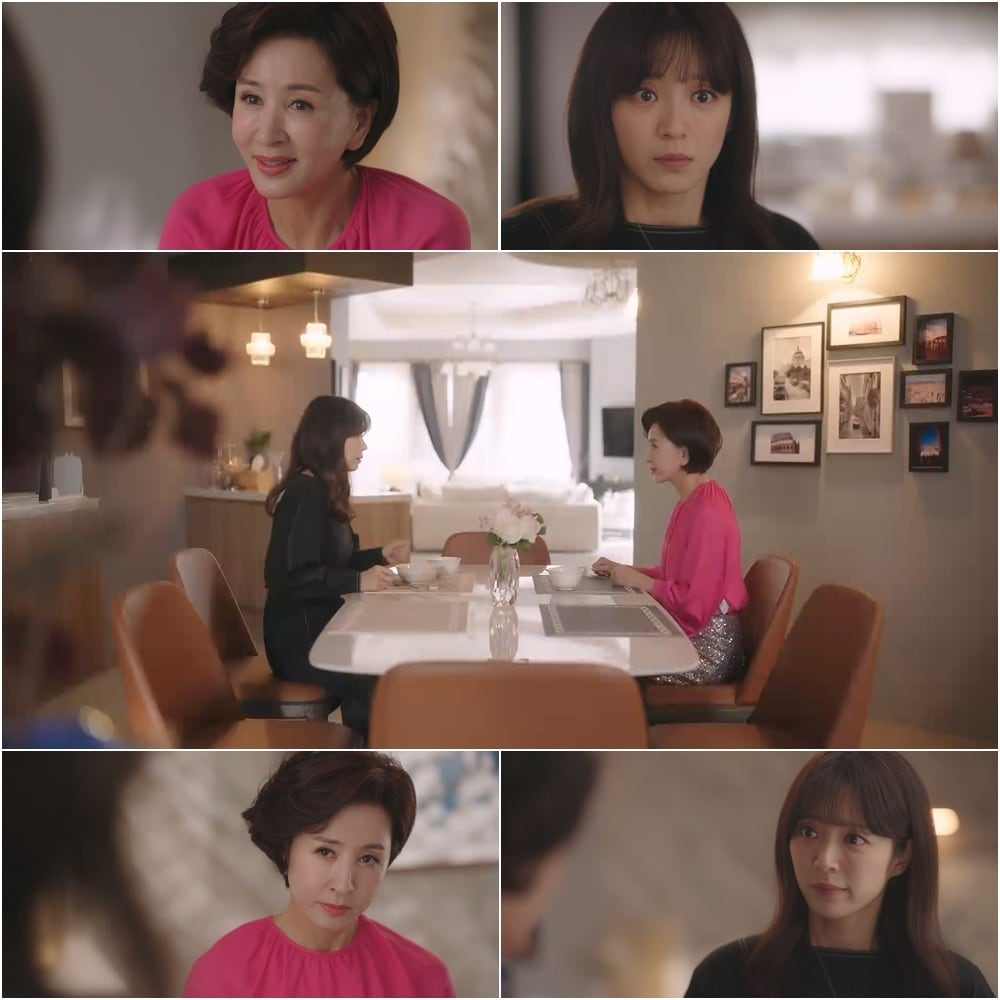 TV조선 ⓒ 뉴스1