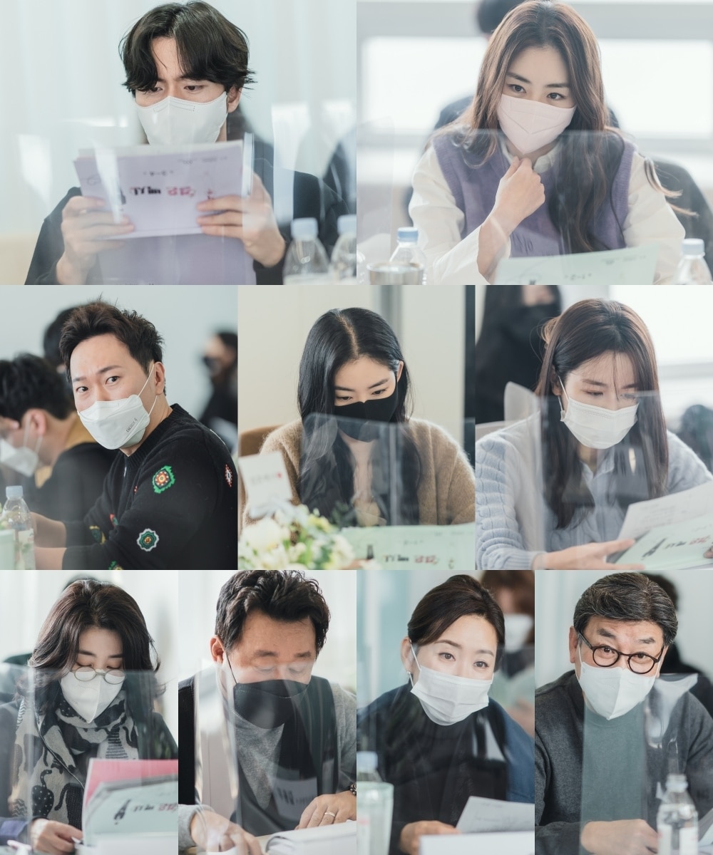 카카오TV 결혼백서ⓒ 뉴스1