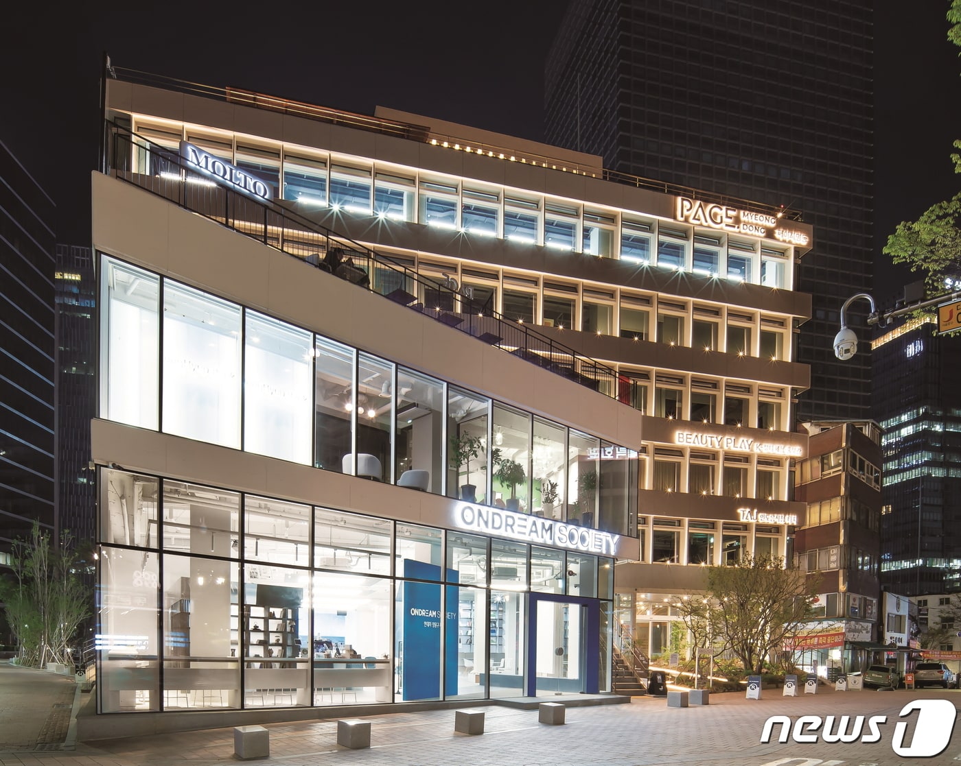 (현대차 정몽구 재단 제공) ⓒ 뉴스1