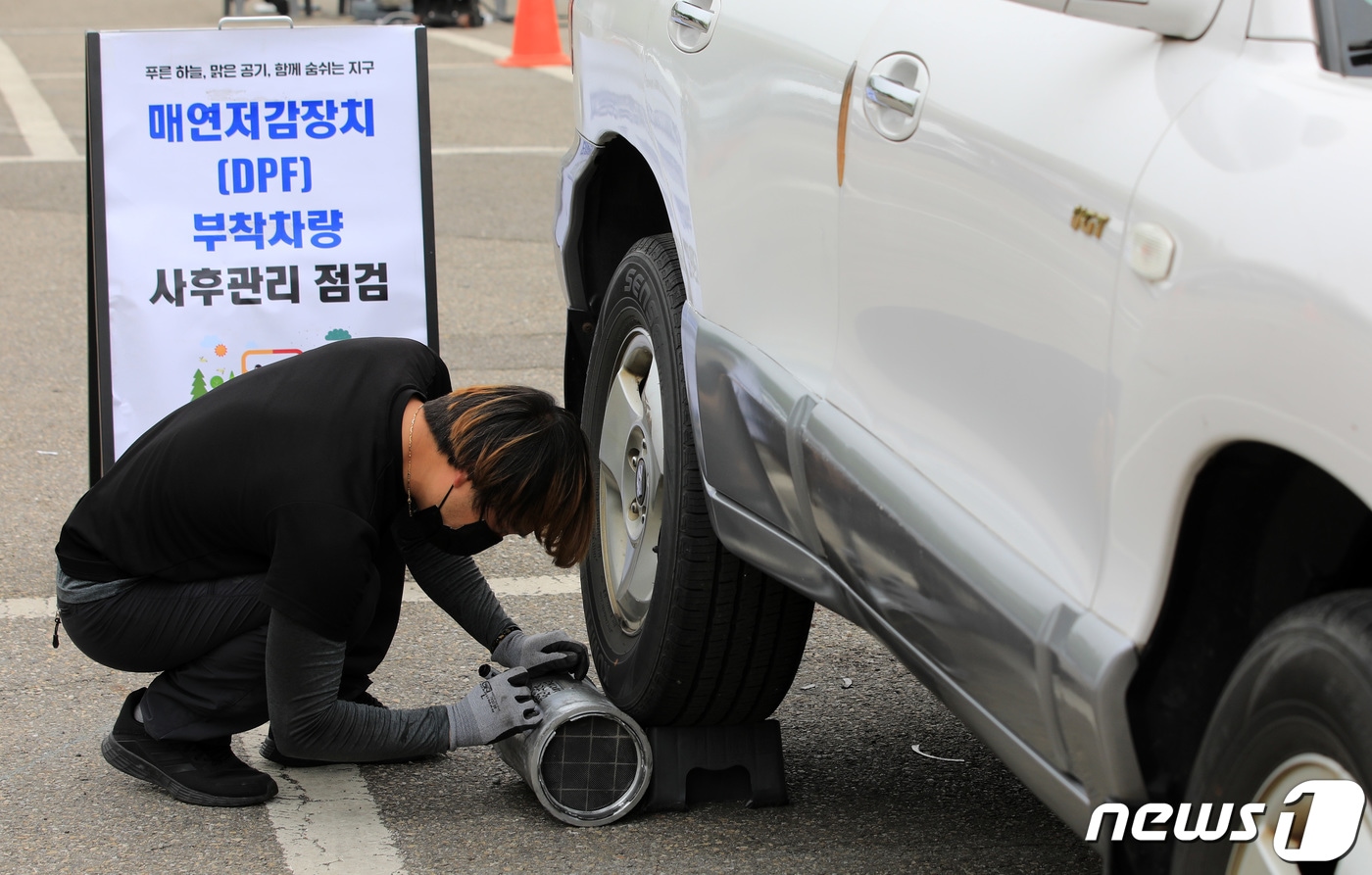 전북 고창군이 미세먼지 없는 쾌적한 대기질을 만들기 위해 미세먼지 계절관리제 기간동안 경유차 배출가스 및 공회전 제한지역 집중 단속한다.&#40;뉴스1/DB&#41;ⓒ News1 