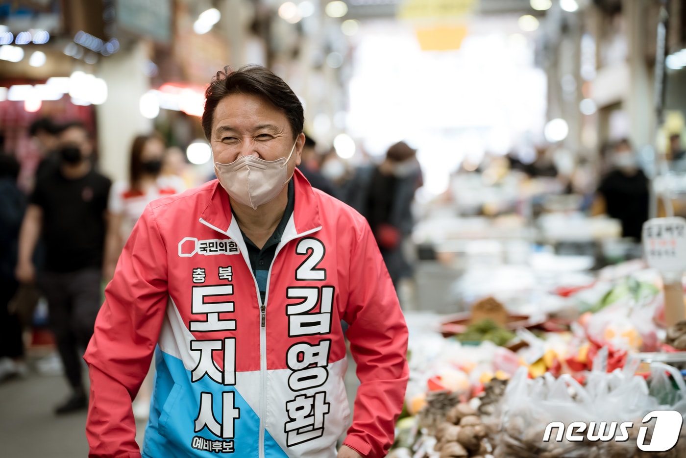김영환 국민의힘 충북지사 예비후보 ⓒ 뉴스1
