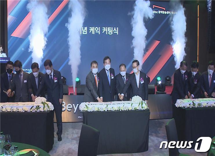 kbc광주방송이 26일 서울 여의도 페어몬트 호텔에서 광역방송센터 개소식을 개최하고 있다. (kbc광주방송 제공) 2022.4.26/뉴스1 ⓒ 뉴스1