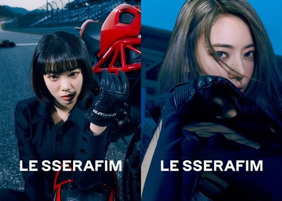 르세라핌 김채원(왼쪽), 사쿠라 ⓒ 뉴스1