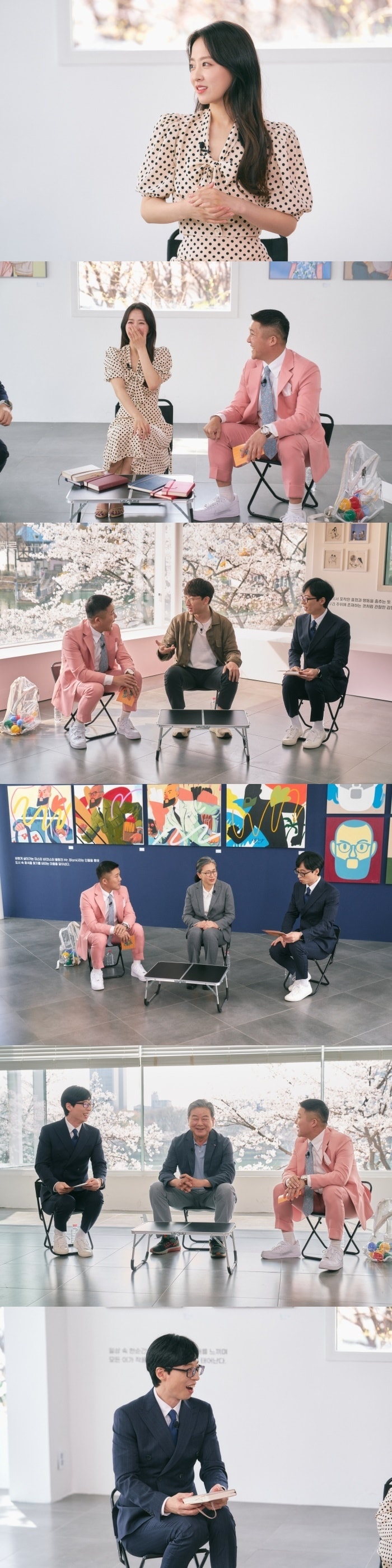 tvN 제공 ⓒ 뉴스1