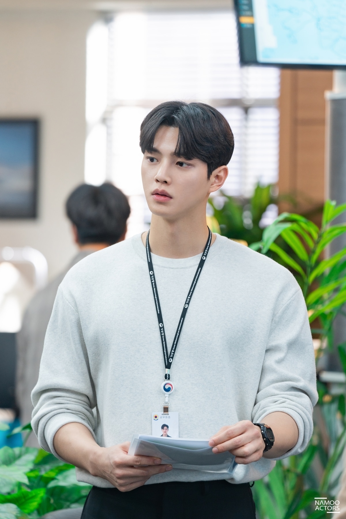 송강 / 나무엑터스 제공ⓒ 뉴스1