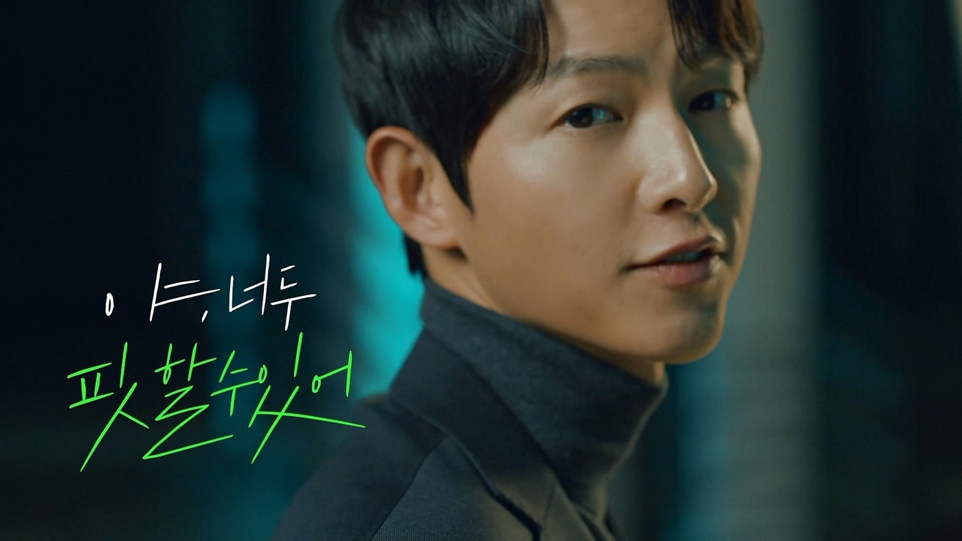 야나두, 400억원 이상 투자금 유치 진행…"기업가치 2년새 2배" - 뉴스 썸네일 이미지