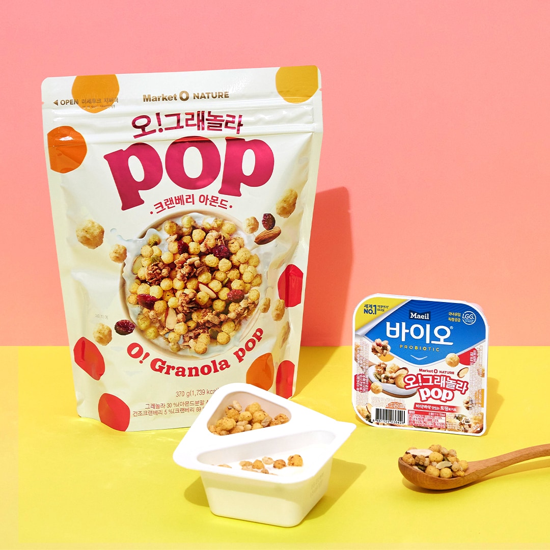 '매일 바이오 토핑요거트 오!그래놀라POP'.(오리온 제공)ⓒ 뉴스1