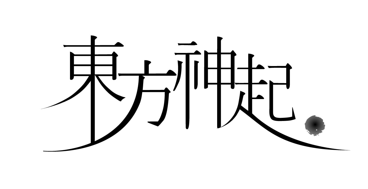 SM엔터테인먼트 ⓒ 뉴스1