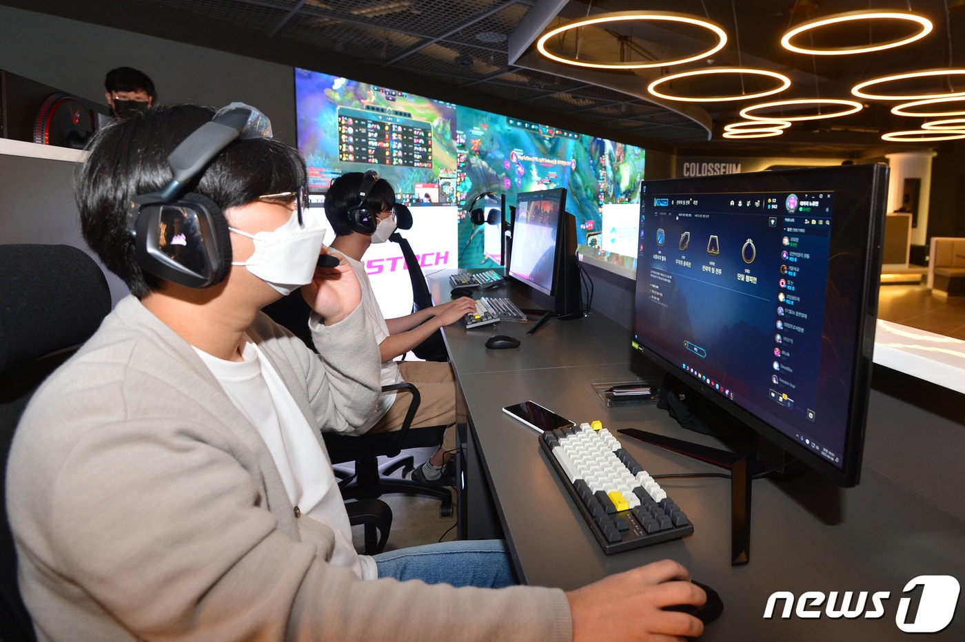 . 'e스포츠 콜로세움'은 전 세계 대학생 5만여 명이 동시에 인터넷을 접속해 경기를 관람할 수 있도록 메타버스상의 시설이다. 2022.4.6/뉴스1 ⓒ News1 최창호 기자