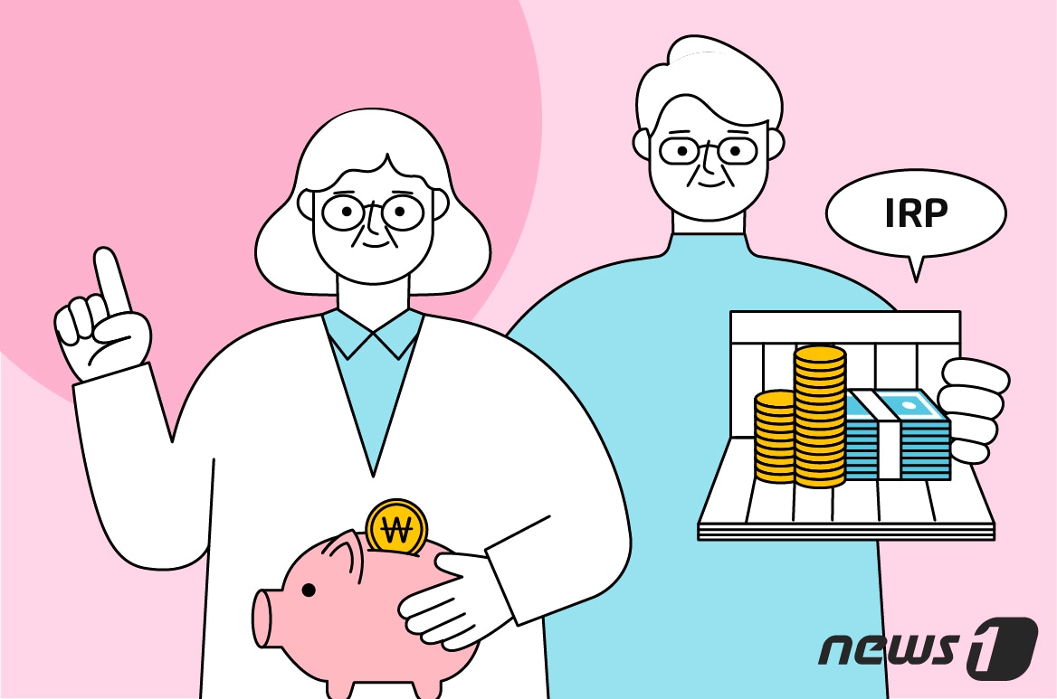 ⓒ News1 최수아 디자이너