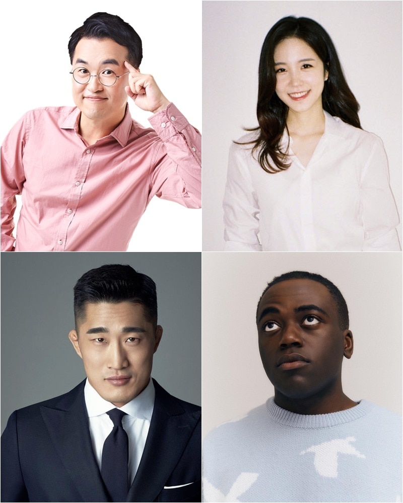 (왼쪽 위부터 시계방향으로) 최태성, 장예원, 조나단, 김동현 ⓒ 뉴스1