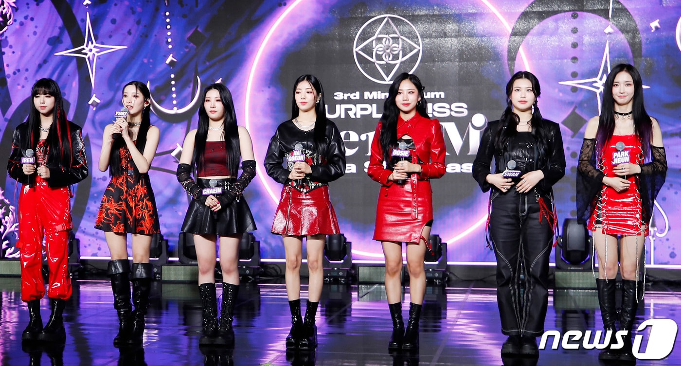 그룹 퍼플키스(PURPLE KISS) 2022.4.6./뉴스1 ⓒ News1 권현진 기자
