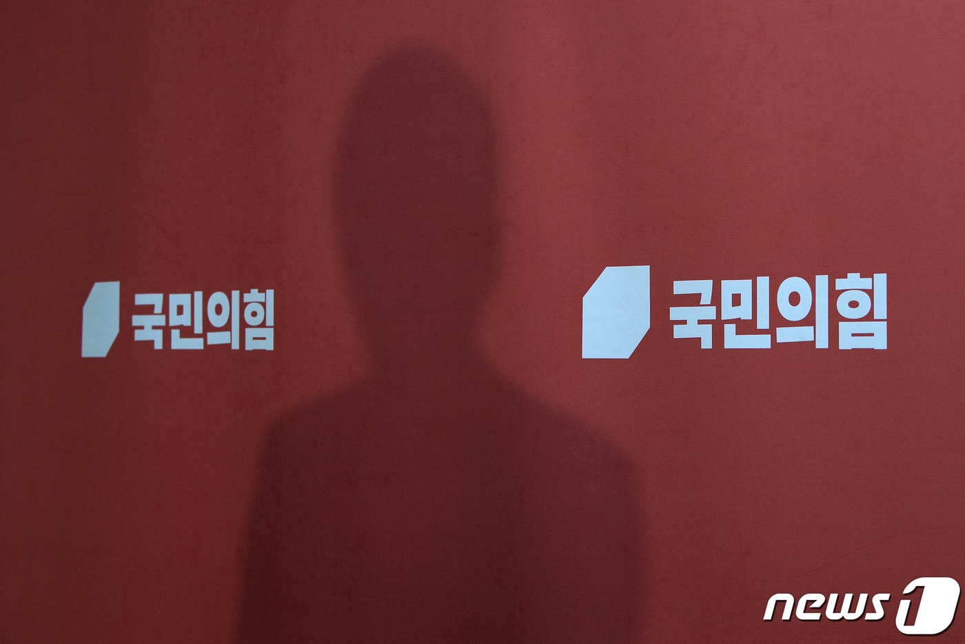  ⓒ 뉴스1 허경 기자