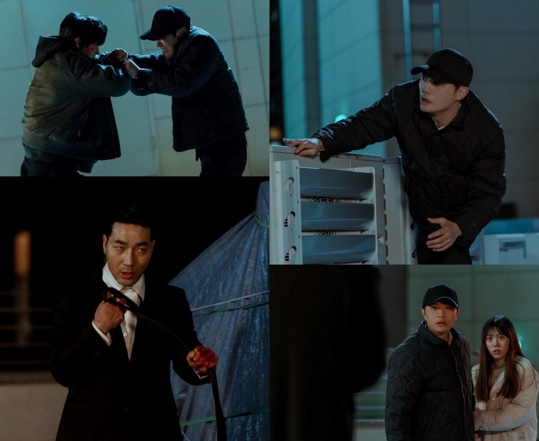 OCN '우월한 하루' ⓒ 뉴스1