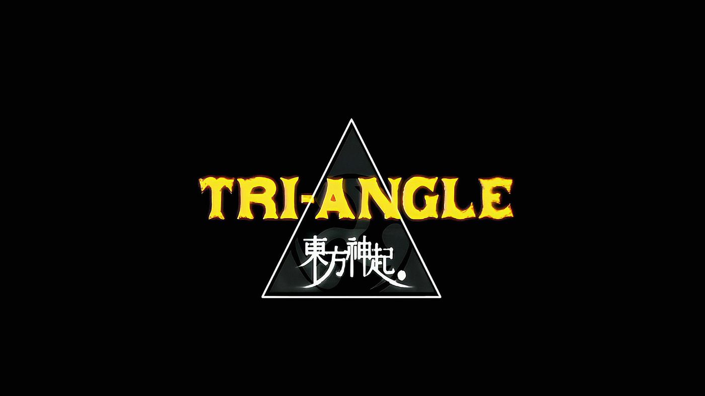 SM엔터테인먼트 제공 ⓒ 뉴스1