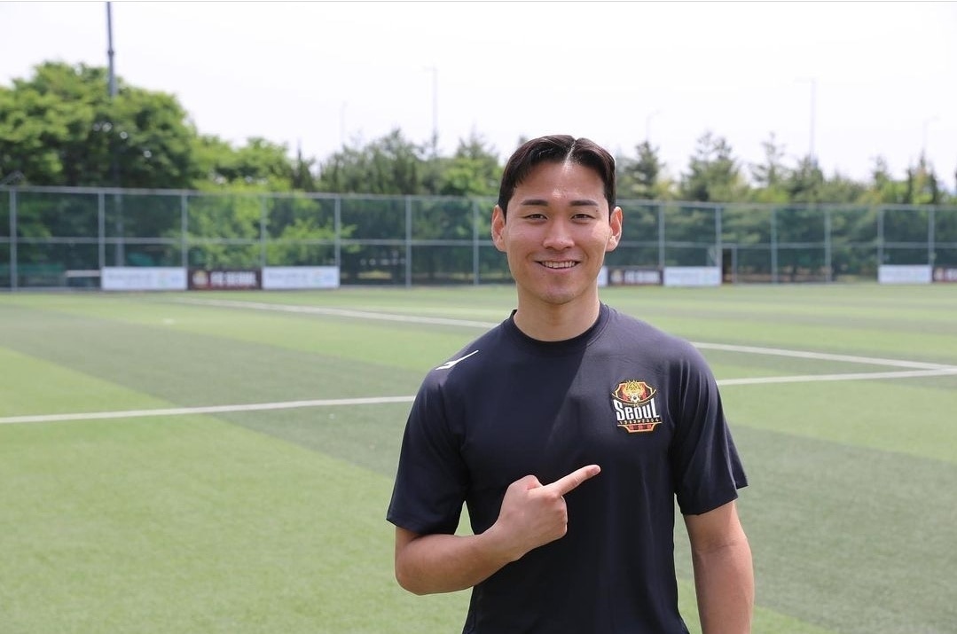 FC서울에 합류한 김우홍 (FC서울 SNS) ⓒ 뉴스1