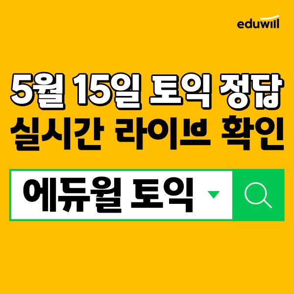 ⓒ 뉴스1