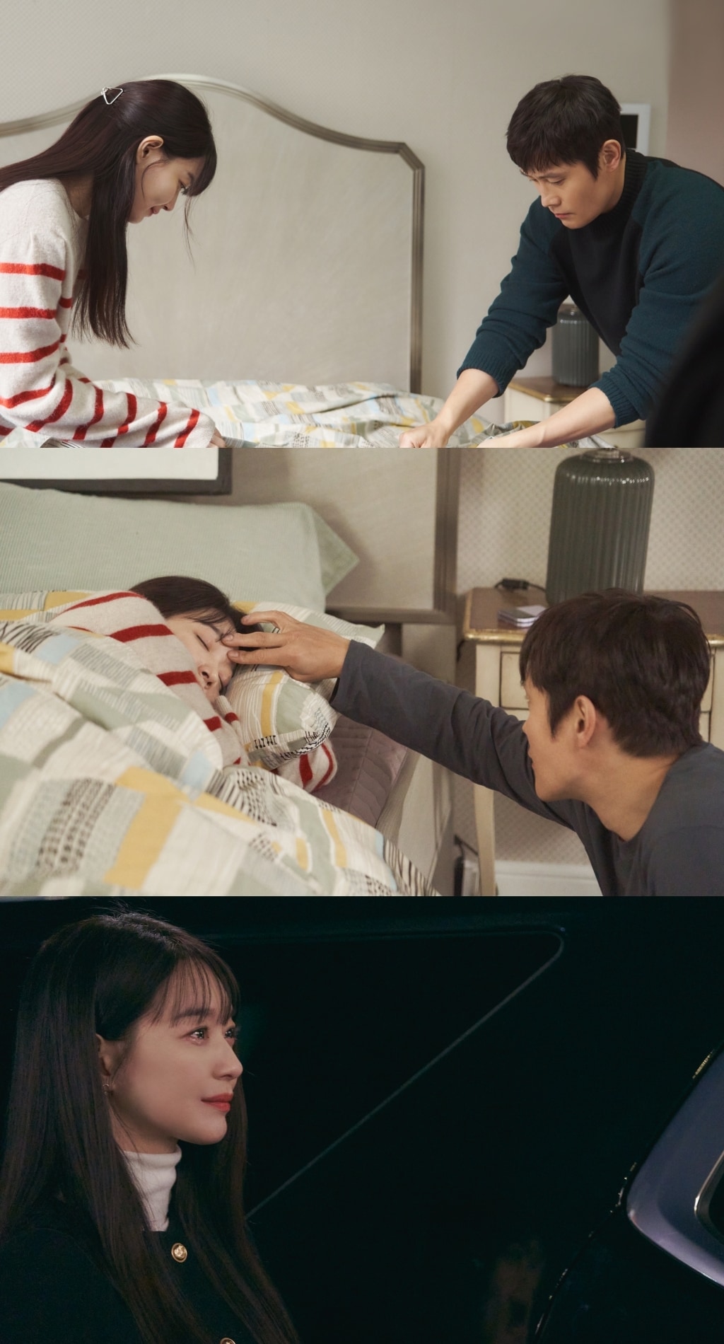 '우리들의 블루스' 캡처 ⓒ 뉴스1