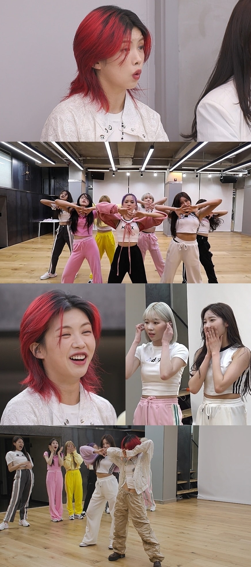 '전지적 참견 시점' 캡처 ⓒ 뉴스1