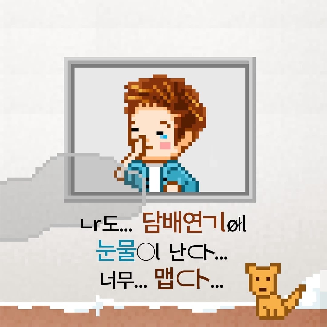 (싸이월드 제공) ⓒ 뉴스1