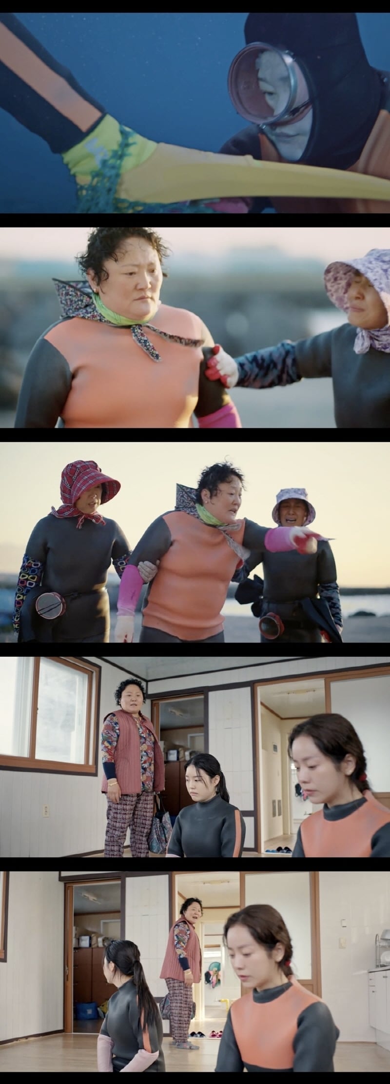 박지아ⓒ 뉴스1