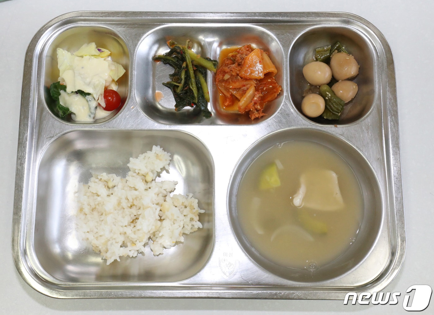 학교 급식.(뉴스1DB)