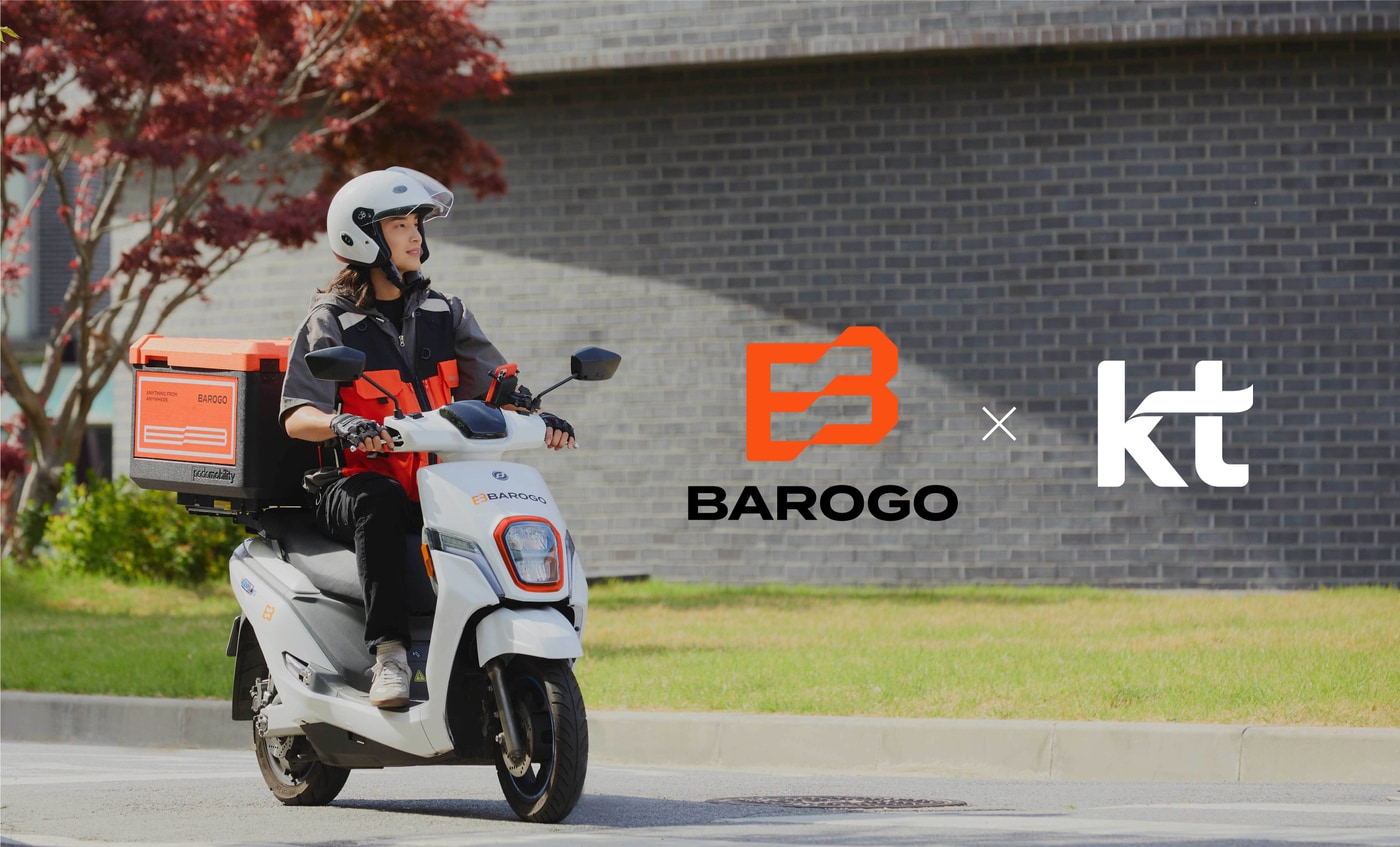 KT 알뜰폰 유심배송하며 배송 품목 범위 넓히는 바로고. ⓒ 뉴스1 (바로고 제공)