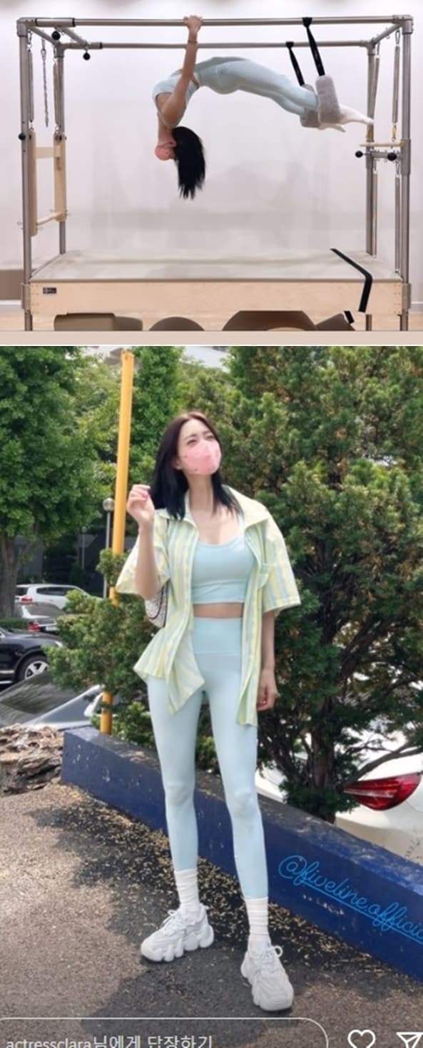 배우 클라라 인스타그램 갈무리 ⓒ 뉴스1